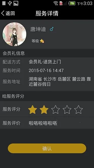 ����Ӱ��2026���°汾