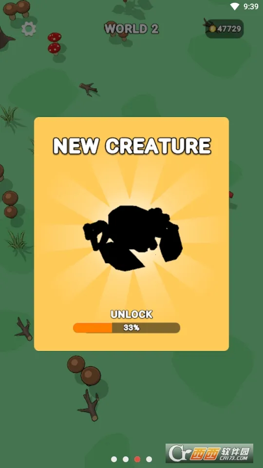 ���ɽ���2026���ذ�װv1.3.15 ��Ѱ��ͼ