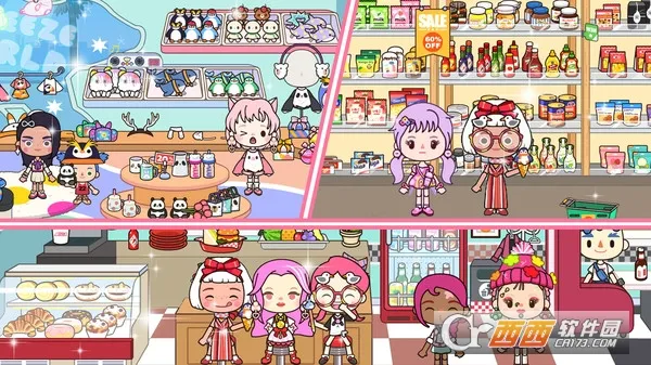 ӣ��С�������լ��׿���ֻ���v1.0 ��Ѱ��ͼ