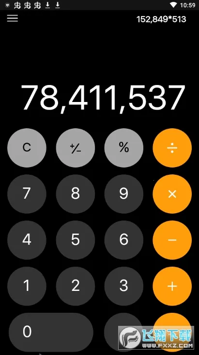 Calculator(��ѧ����������)v9.0 (778802875) �ٷ������ͼ