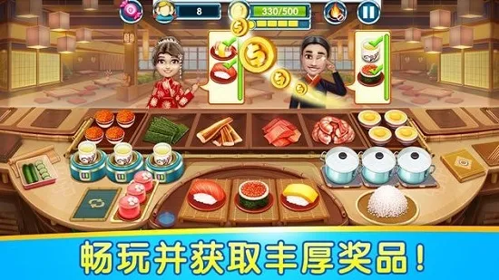 Cooking World2026�ٷ����°汾