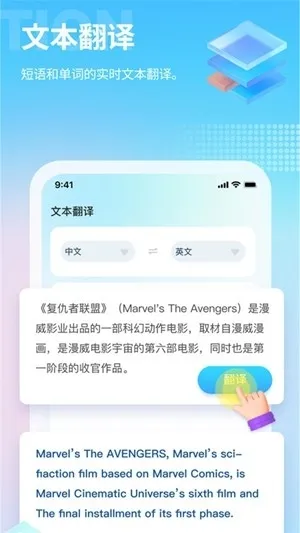 â����Ϸ��������v4.8.1 ��Ѱ��ͼ