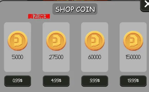 火柴人布偶游乐场自带模组 火柴人布偶游乐场自带模组