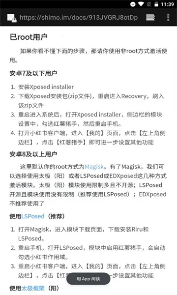 ����������ʷ�汾v1.2.7 �ٷ������ͼ