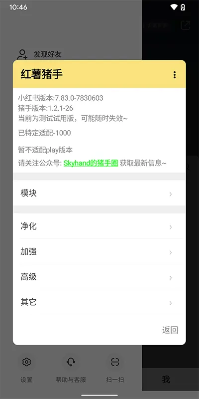 ����������ʷ�汾