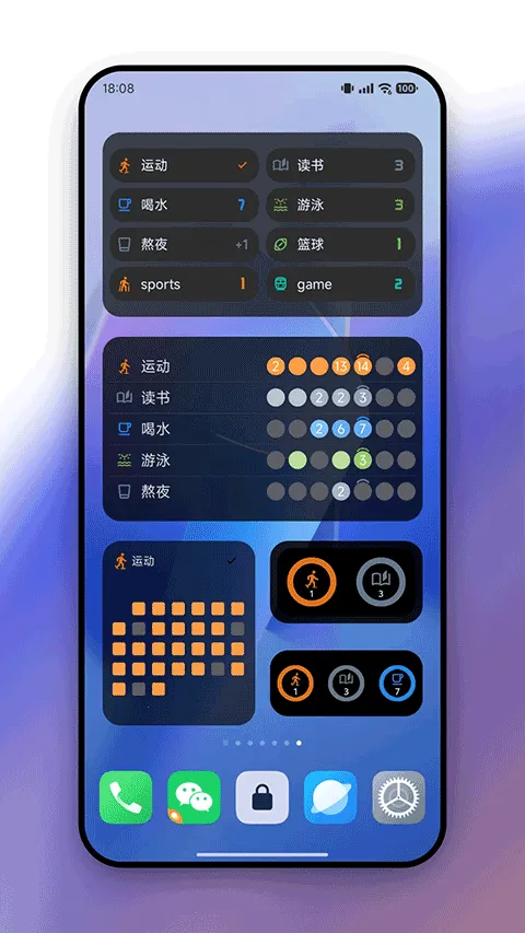 flowmark�ƽ�ȫ���������°汾v2.8.0 �ֻ����ͼ