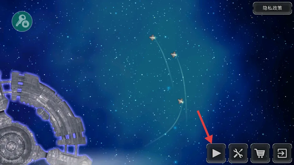 �¼���ƽ�߱߾��ƽ����°�