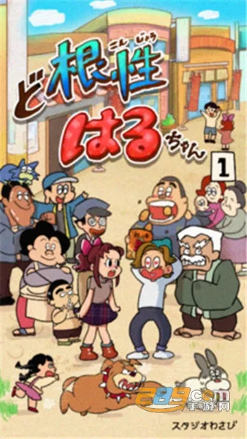 Pixel Farm2026���°汾v1.4.20 �ٷ������ͼ