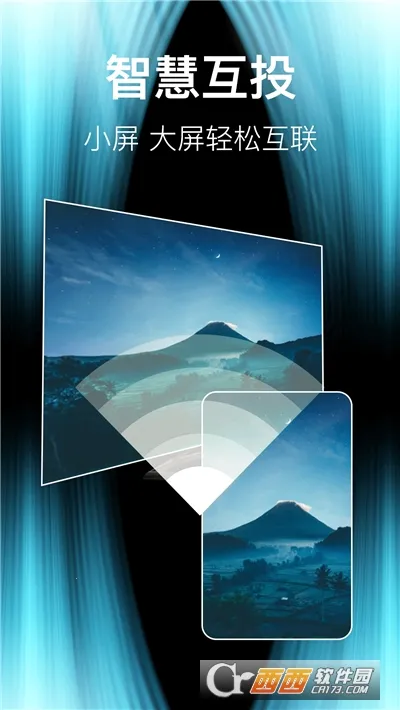 ����TVͶ������(�ֻ�Ͷ��׷�繤��)v1.0.1 ��Ѱ��ͼ