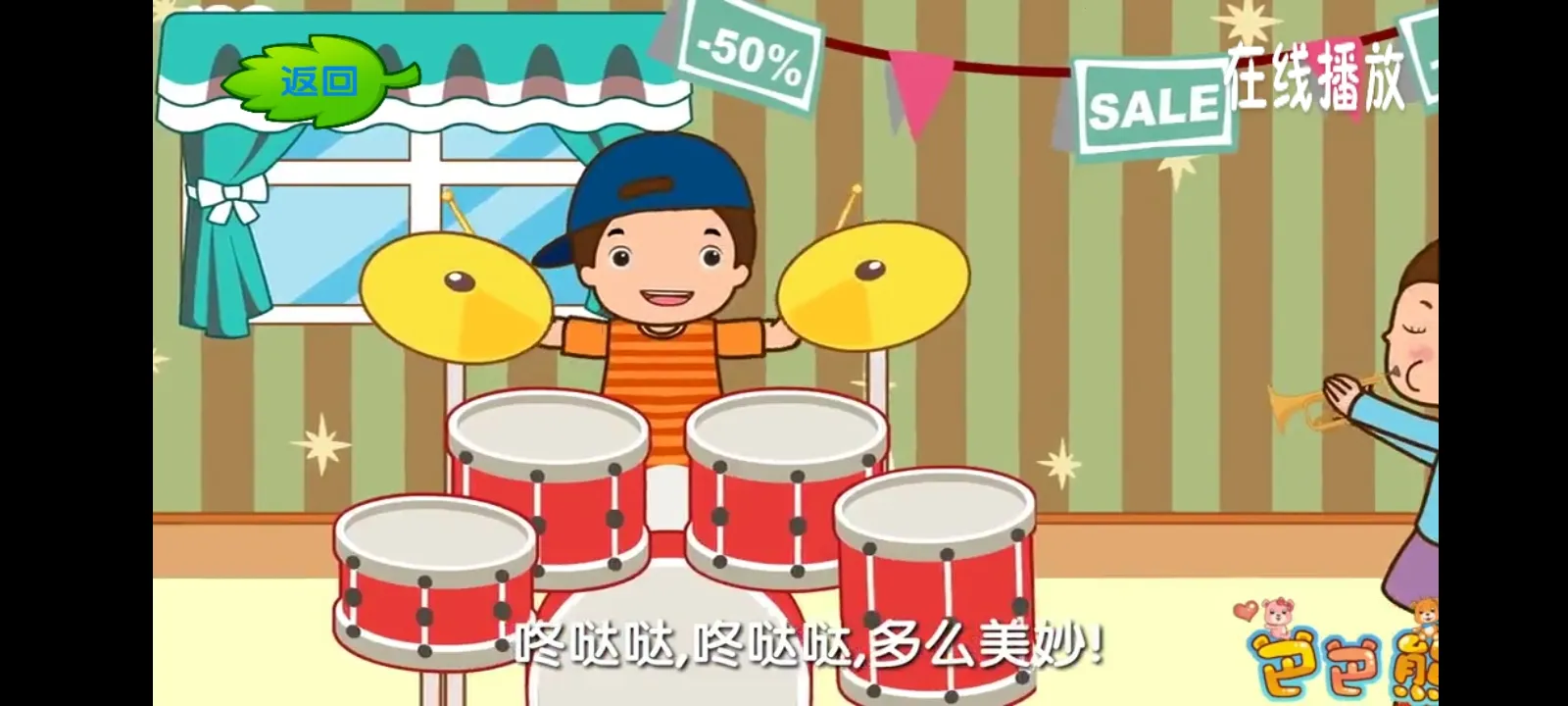 �Ͱ��ܾ�����趯��2026���°汾v7.1 �ٷ������ͼ