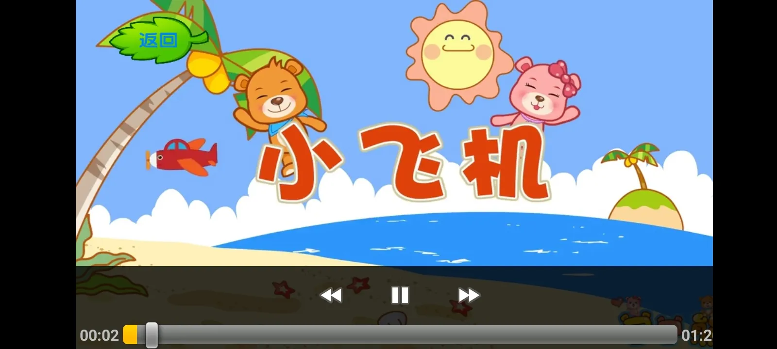 �Ͱ��ܾ�����趯��2026���°汾v7.1 �ٷ������ͼ