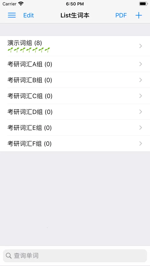 List���ʱ�(Ӣ��ѧϰ����)v1.2.3 ��Ѱ��ͼ