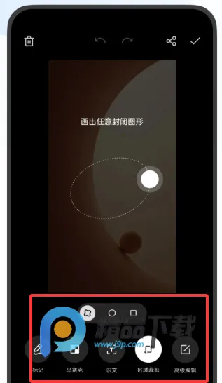 OPPO������ȡ��2026�ٷ����°汾v16.8.18 ��׿���ͼ