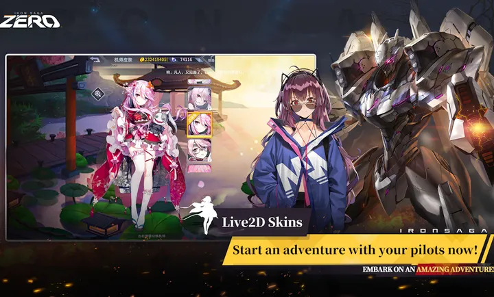 ����ս�ӣ�ZERO���ɰ���ʷ�2026�ٷ����°汾v1.3.0 �ٷ������ͼ