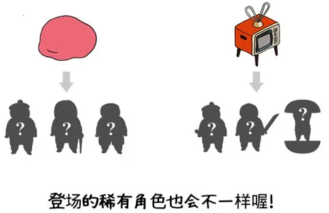 Squishy(���˾�ӪС��Ϸ)