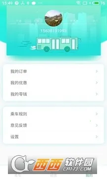 ���ĻؼҰ�ʿ(��ʿ���з���)