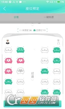 ���ĻؼҰ�ʿ(��ʿ���з���)v1.0.1 �ٷ������ͼ