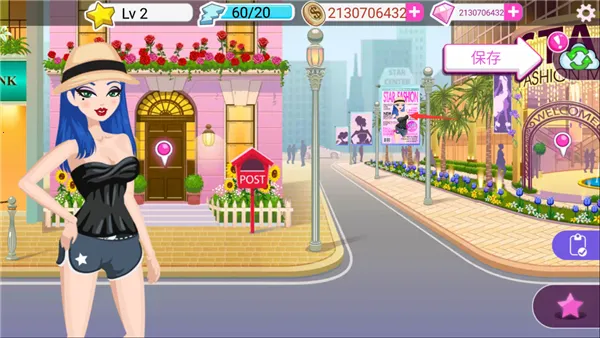 ����Ů������2026�ٷ�����