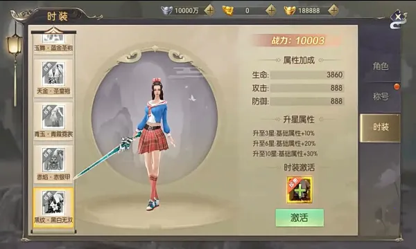 ЦЦ����(����������Ϸ)v1.0.0 �ٷ������ͼ