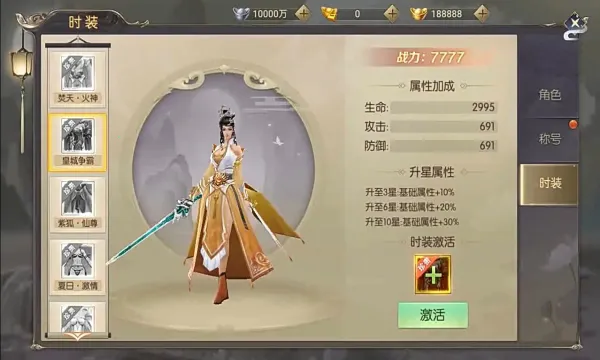 ЦЦ����(����������Ϸ)v1.0.0 �ٷ������ͼ