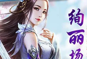 ЦЦ����(����������Ϸ)