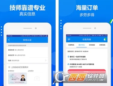 ��ң�缼ʦ��(��ʦ�ӵ�ƽ̨)