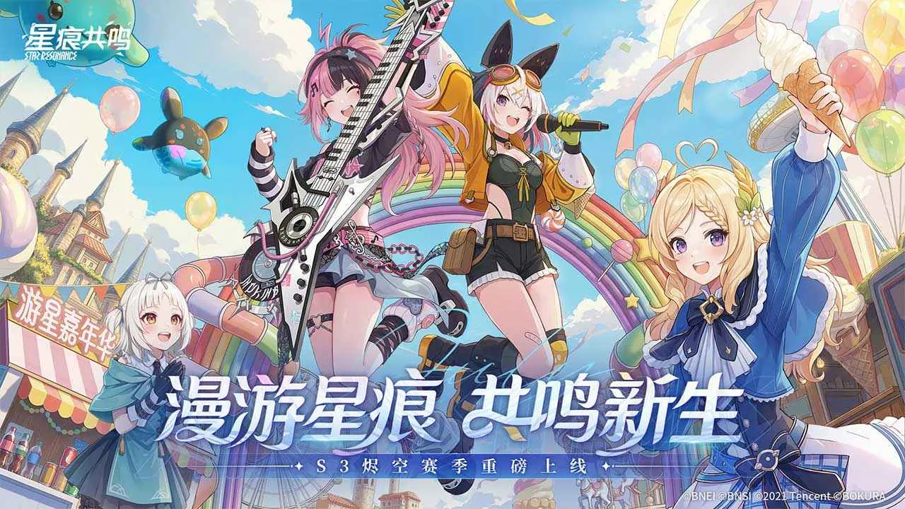 �Ǻ۹���(������ð����Ϸ)v1.2.37309 ��׿���ͼ