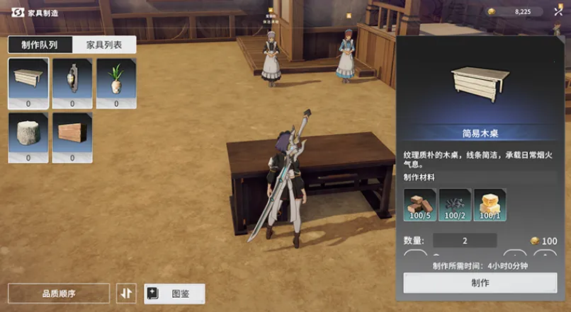 �Ǻ۹���(������ð����Ϸ)