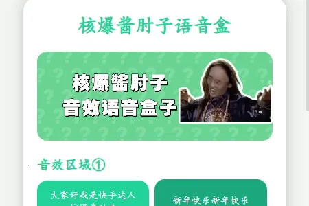 �˱�������������(����������)