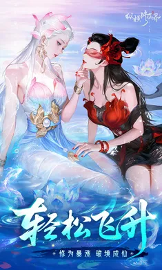 �ݺ����ɽ�(����������Ϸ)v0.901.031271 �ٷ������ͼ