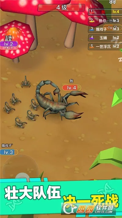 ����������Ҷ�(���������Ϸ)v1.0 �ٷ������ͼ