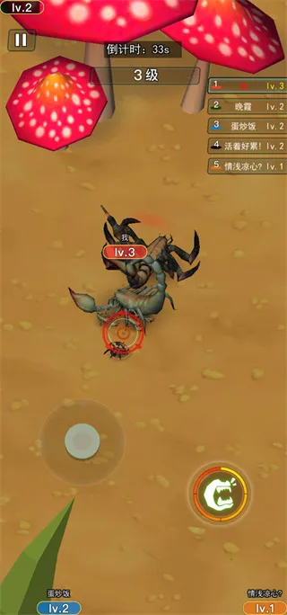 ����������Ҷ�(���������Ϸ)