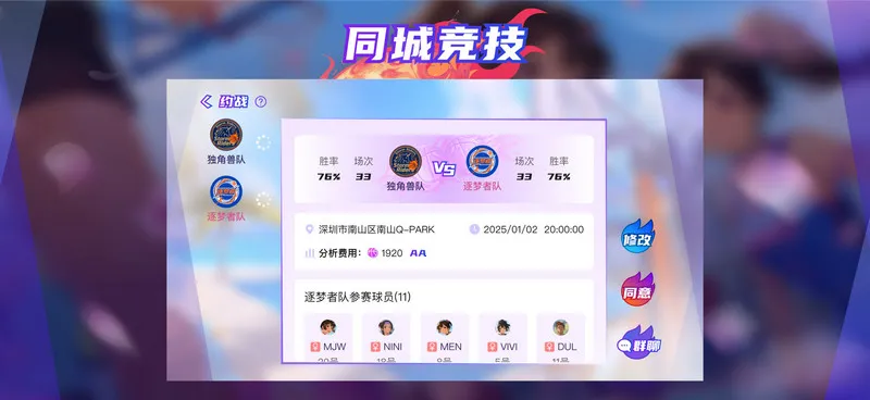 深蓝回忆2026最新版本 深蓝回忆2026最新版本