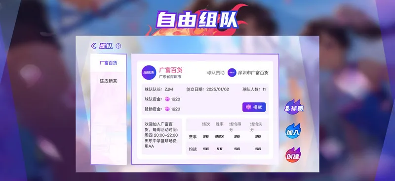 ��������2026���°汾v1.3.1 ��Ѱ��ͼ