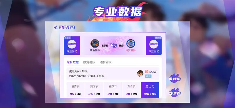 ��������2026���°汾v1.3.1 ��Ѱ��ͼ