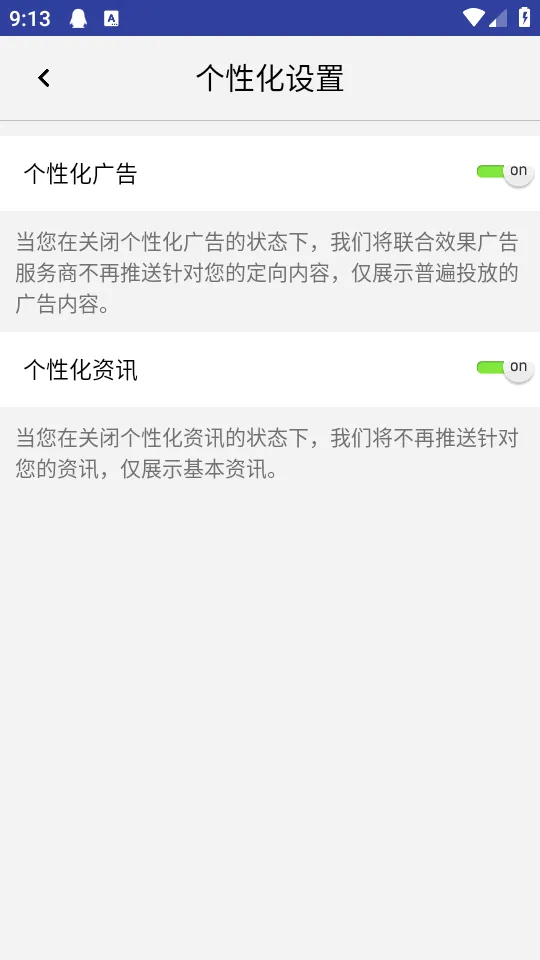 ˫Ͳ��Զ��(��Զ��APP����)v1.4.8 ��Ѱ��ͼ