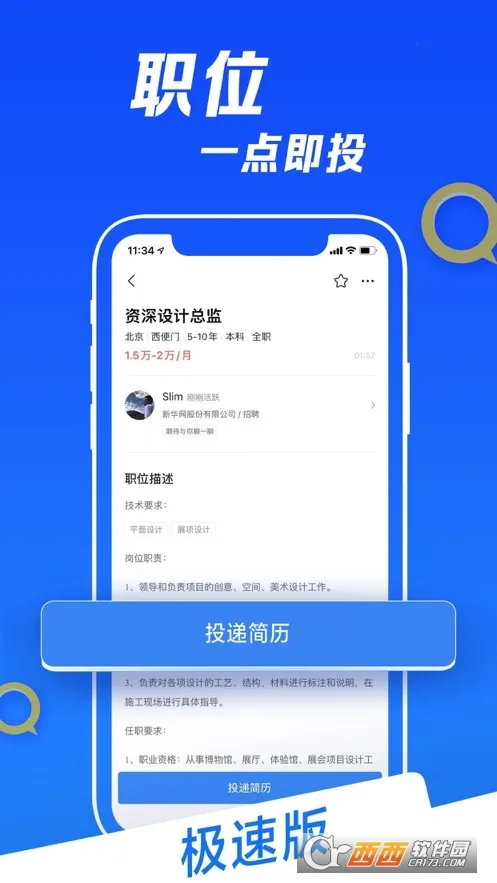 ���������ֻ���