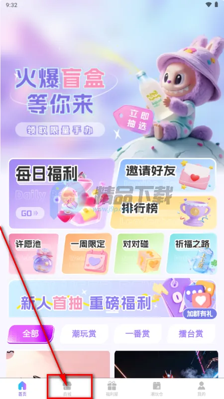 ��������2026���ذ�װ