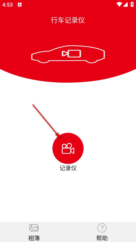 �����г�Ӱ��(�г�Ӱ��app����)