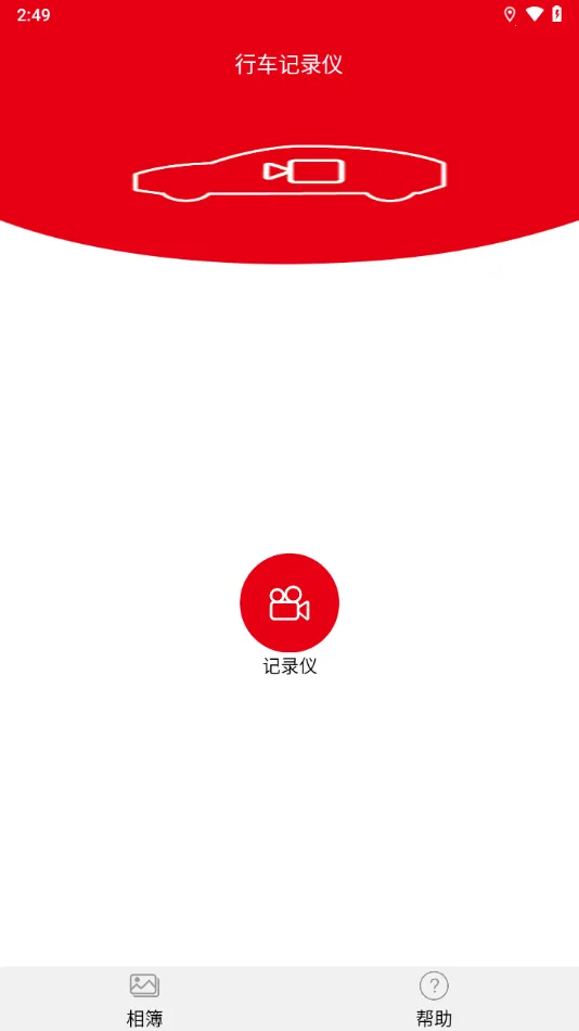 �����г�Ӱ��(�г�Ӱ��app����)v1.0.2 �ٷ������ͼ