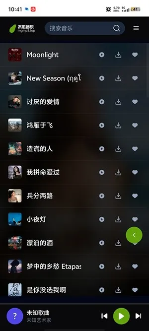 ľ������(����������������)v1.0.0 �ֻ����ͼ