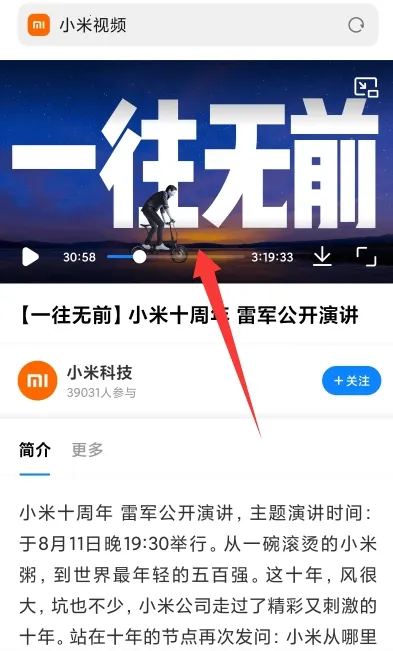 ���������(������ҳ���)v20.5.41020 �ֻ����ͼ