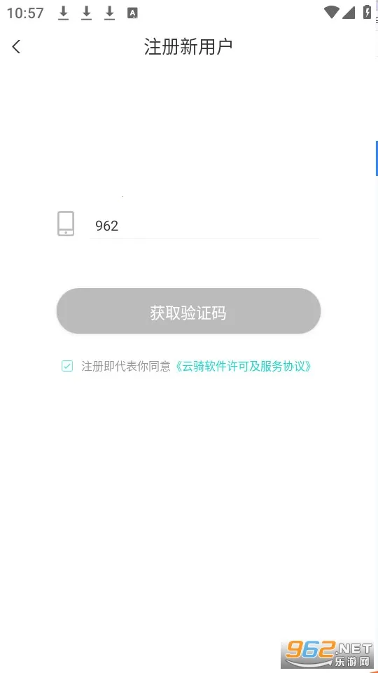 СT����(������������)v1.1.0 ��Ѱ��ͼ