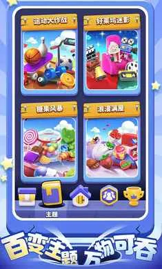 ����������2026�ٷ����°汾v1.5.0 ��Ѱ��ͼ