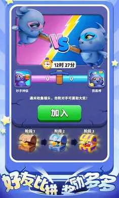 ����������2026�ٷ����°汾v1.5.0 ��Ѱ��ͼ