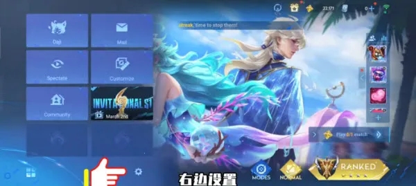 王者荣耀安卓版手机版 王者荣耀安卓版手机版