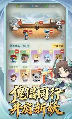 �������־2026���ذ�װv1.0.2 �ֻ����ͼ