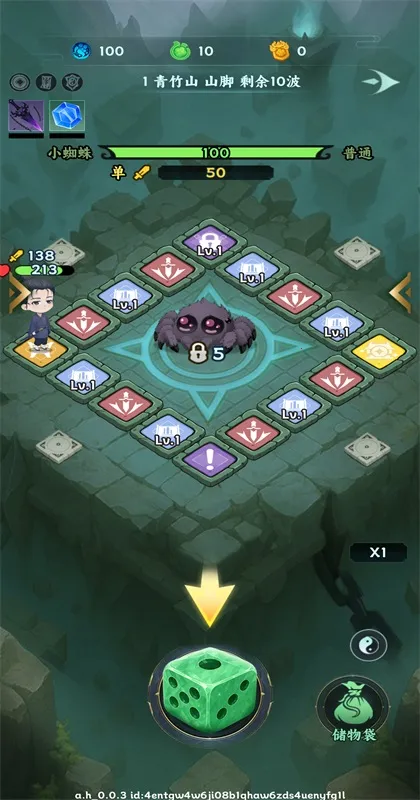 依灵封妖志2026下载安装 依灵封妖志2026下载安装