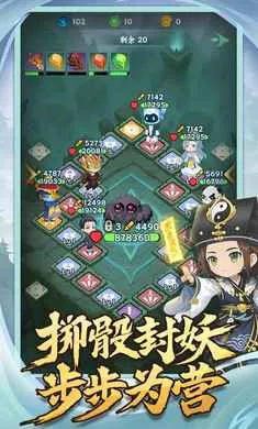 �������־2026���ذ�װv1.0.2 �ֻ����ͼ