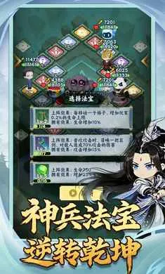 �������־2026���ذ�װv1.0.2 �ֻ����ͼ